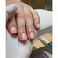 Гель для наращивания DARK Iconic Gel 06 кремовый 30 мл - Фото №3
