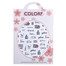 Nagelstickers GNBLab dunne zelfklevende valentijnskaarten CA-626 - Фото №3