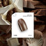 Gel-Nagellack NAILSOFTHEDAY 014 Truffle Dark Caramel 10 ml - Фото №2