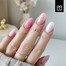 Gel for extensions PALU PRO CONTROL BUILDER GEL ROUGE 45 g - Фото №5