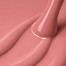 Gellak PURE VEGAN CREAMY HYBRID VICTORIA VYNN 271 Next Pink 8 ml - Фото №2