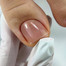 Gel-Nagellack Touch One Step 11 Karamellbeige 9 ml - Фото №3
