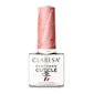 Масло для кутикулы Claresa TEMPTING FLOWER 5ml
