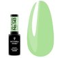 Гель лак  Victoria Vynn COLOR COVER 145 Palm Tree лайм 8ml