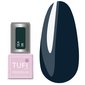 Гель-лак TUFI profi PREMIUM Sea 08 серая шхуна 8мл (0102612)