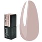 База REFORMA Cover Base Luxury Touch бежевый 10 мл (943855)