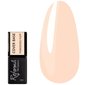 База REFORMA Cover base Powdered Puff 10ml