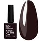 Гель-лак NAILSOFTHEDAY Let's special dark chocolate, 10 ml