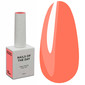 NAILSOFTHEDAY Let's special zalm hybride nagellak, 10 ml