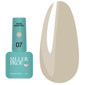 Color base SILLER Nude Pro №7 milk and coffee 8 ml (u0000012672)