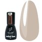 Color base SILLER Nude Pro №8 gray-beige 8 ml (u0000012837)