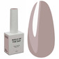 NAILSOFTHEDAY Let's special cacao hybride nagellak, 10 ml