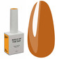 NAILSOFTHEDAY Let's special pompoen hybride nagellak, 10 ml