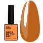 Гель-лак NAILSOFTHEDAY Let's special pumpkin, 10 ml