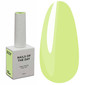 NAILSOFTHEDAY Let's special Apple hybride nagellak 10 ml