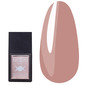 Nagelbasis Moon Amazing French Base 4045 Warm Latte 12 ml