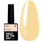 База для ногтей NAILSOFTHEDAY Cover NEW Formula № 22 нежный персик 10 мл