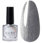 Лак для стемпинга DARK Stamping polish №03 серебро 8 мл