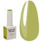 Gellak NAILSOFTHEDAY 235 Grow olijf 10 ml