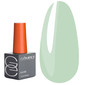 Basis GEMELY Neo Cover 28 muntcrème 15 ml (7704537)