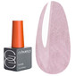 Basis GEMELY Neo Cover 32 roze glans 15 ml (7704663)