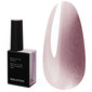 Gellak BIBLIOTEKA CAT EYE RAYS 15 Nebula lila-roze 10 ml